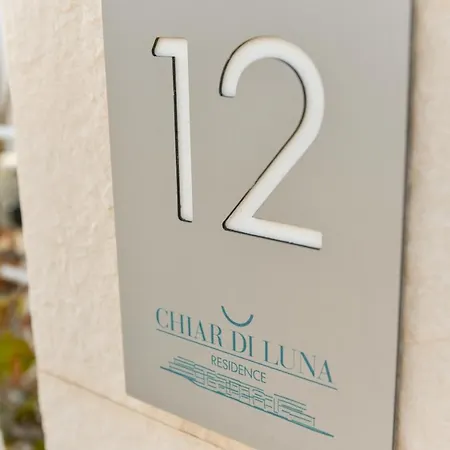 Dimora Renna Appartamento *